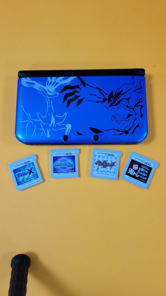 Four Games Lot 005 - Great Deal - NO RESERVE - $0.99 Auction [Game Carts You See in the Picture is what you Get]