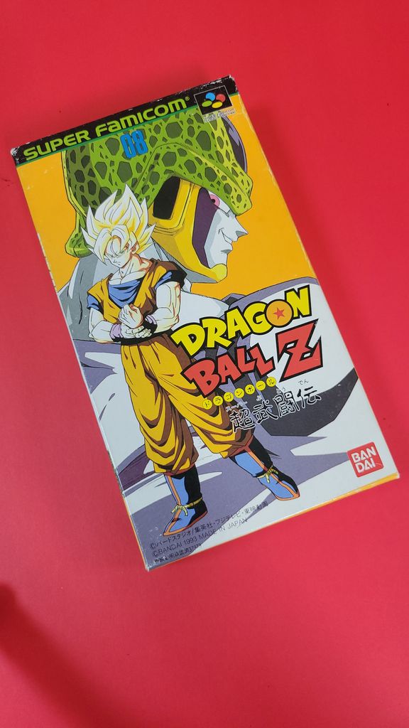 Authentic - Dragon Ball Z: Super Butōden - Super Famicom - Great Deal - NO RESERVE - $0.99 Auction [Game Cart You See in the Picture is what you Get]