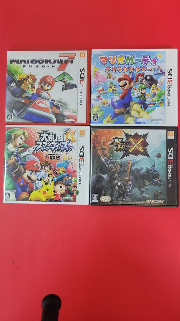Authentic - Four Games in Box Lot 001 - Great Deal - NO RESERVE - $0.99 Auction [Games You See in the Picture is what you Get]
